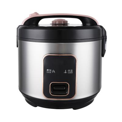 Si shi rice cooker